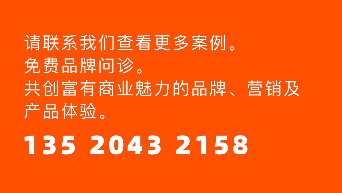 形象墻企業展廳設計風格_文化墻設計公司聯系方式 公司電話