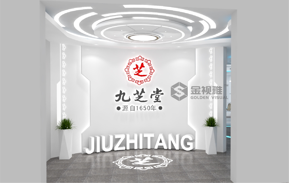 北京文化墻設(shè)計(jì)制作公司