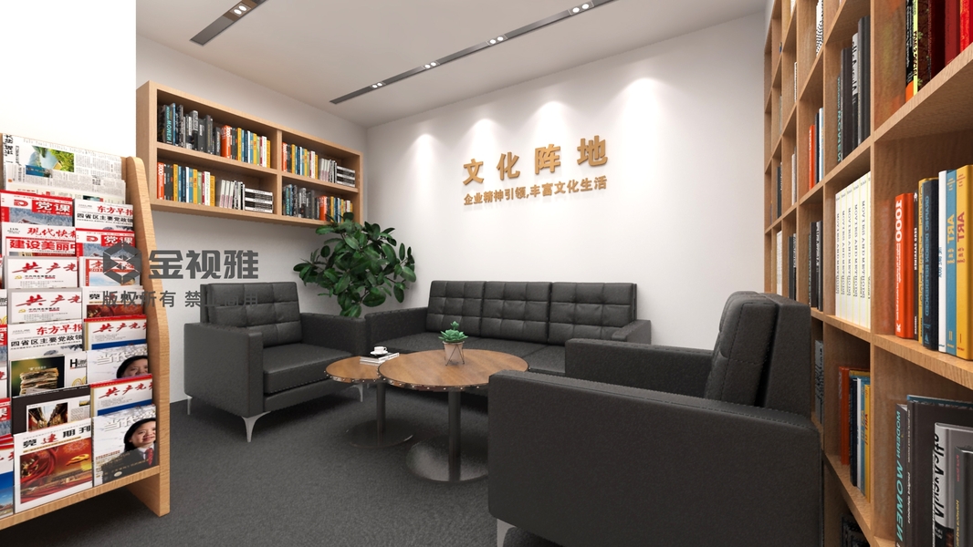北京黨建展廳_黨史館_黨建設計公司