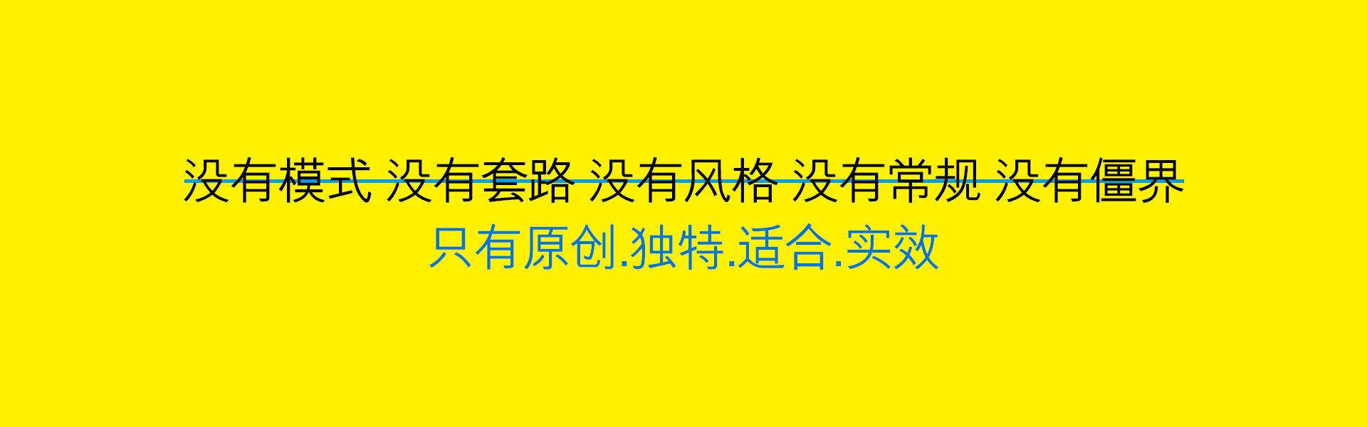 北京展廳設(shè)計(jì)公司
