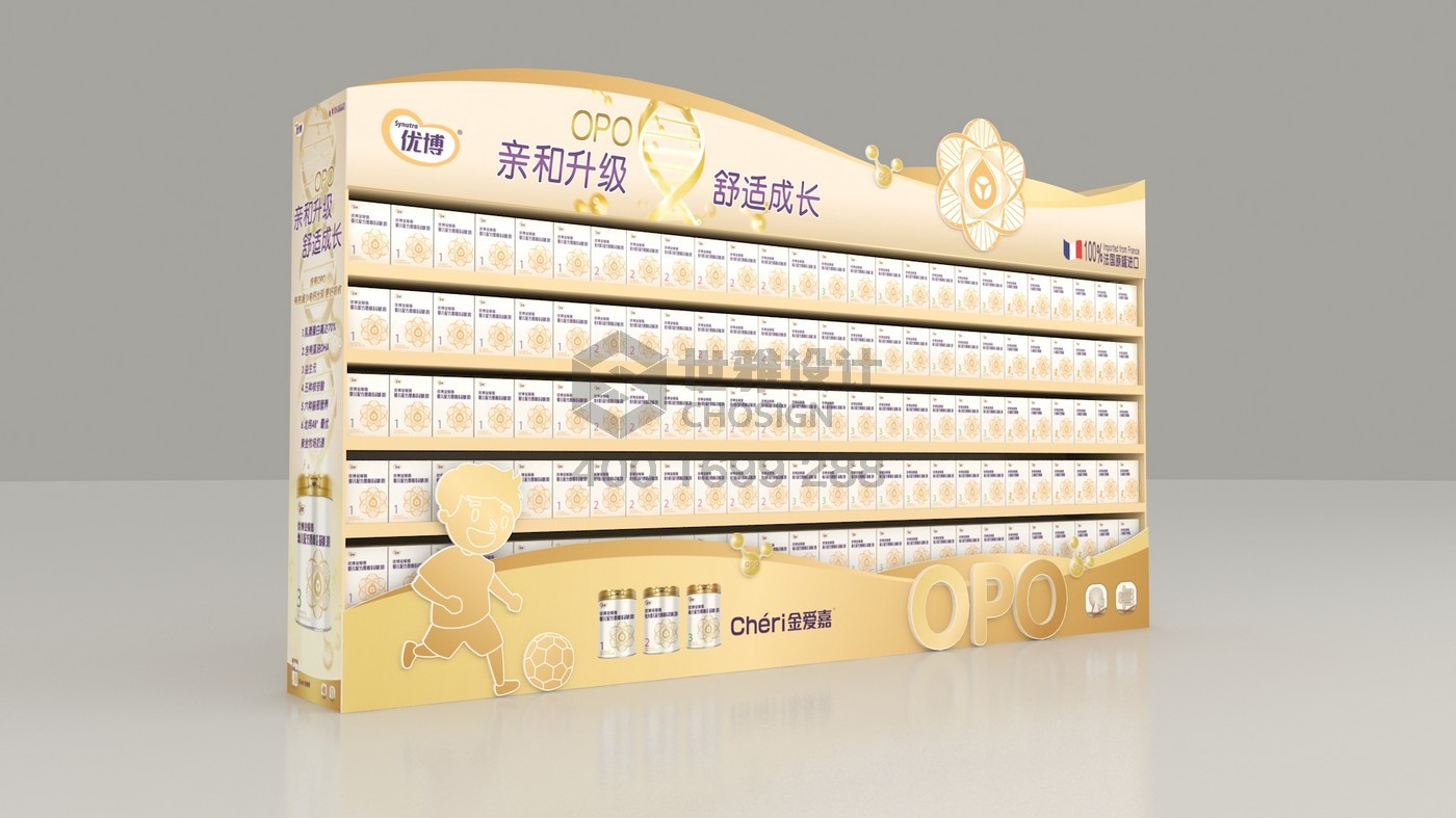超市堆頭設計