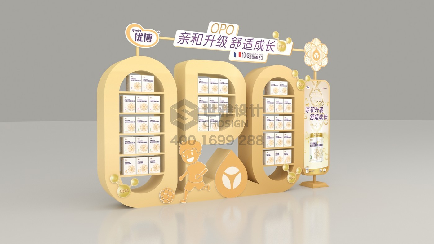 展示堆頭設計