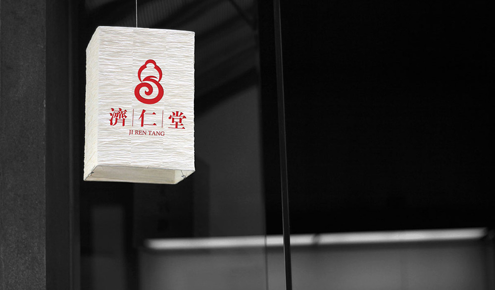 北京品牌設(shè)計