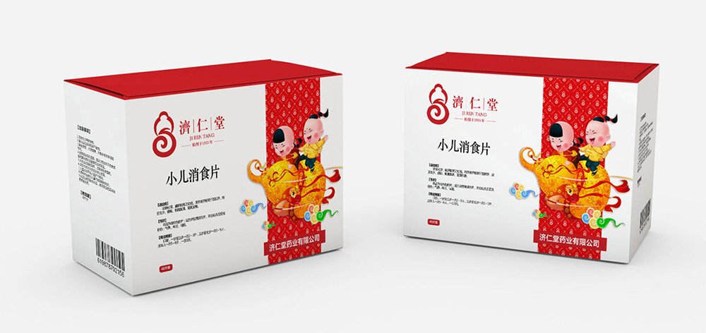 藥品北京品牌設(shè)計