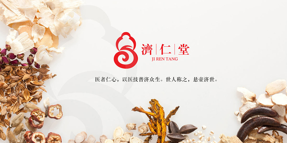 北京品牌設(shè)計