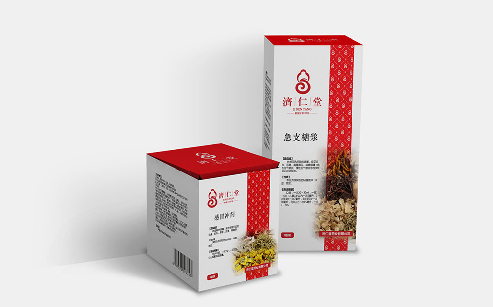 企業(yè)品牌設(shè)計