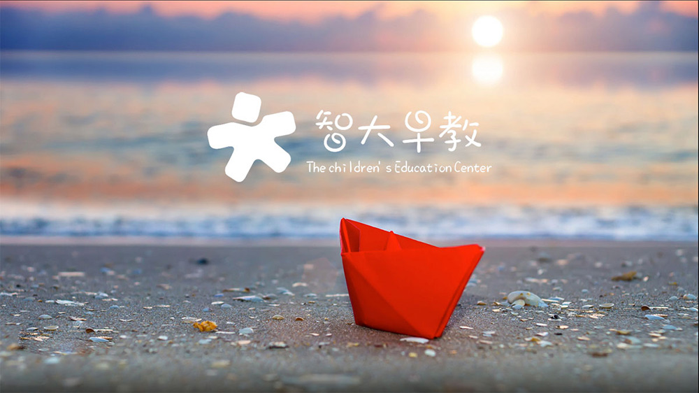 北京品牌標志logo設計vi設計設計公司