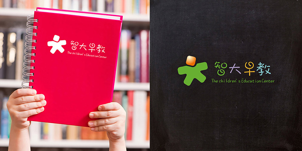 北京品牌標志logo設計vi設計設計公司