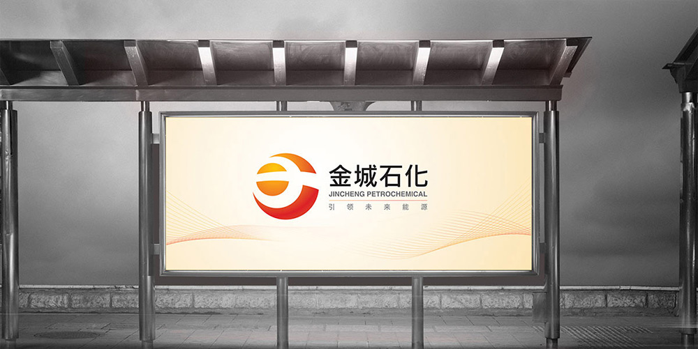 品牌設計公司